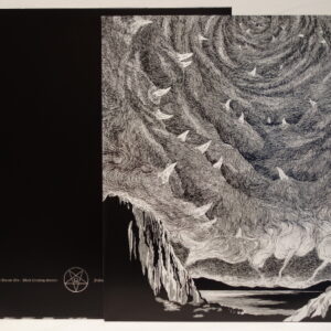 S.V.E.S.T. – Urfaust (LP) – Arcula Mystica Store